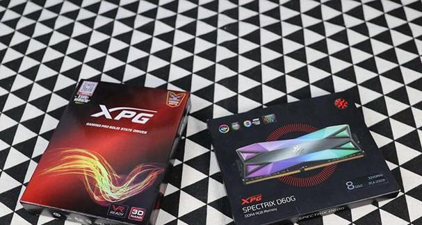 锐龙R52600RTX20606GAMD高配组装清单？如何打造性价比高的游戏电脑？