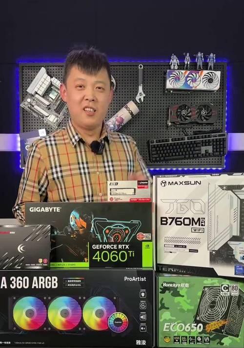 7000元能打造怎样的电脑配置？你的主机配置又是如何的？