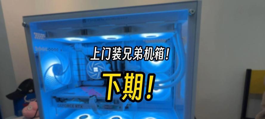 7000元能打造怎样的电脑配置？你的主机配置又是如何的？