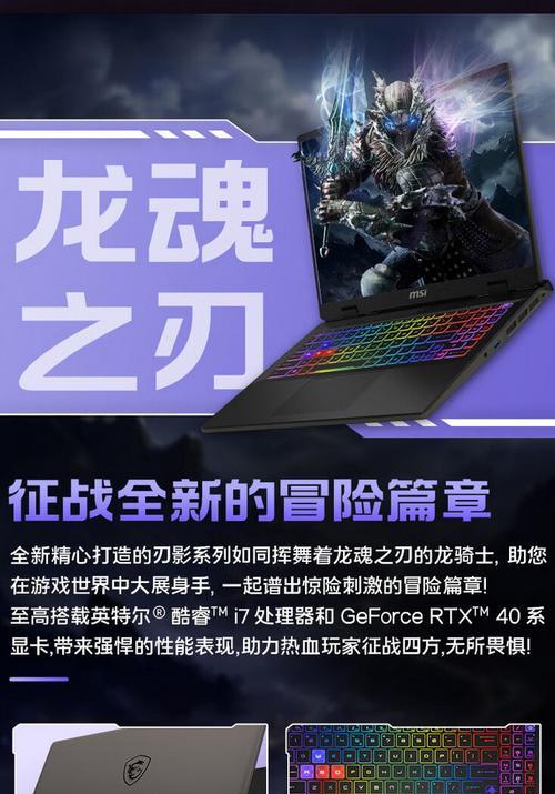 电竞玩家推荐的顶级配置是什么？如何用一万到15000元打造最强电竞电脑？