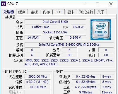 25万跑分8500装机方案能流畅吃鸡吗？老师傅的建议是什么？