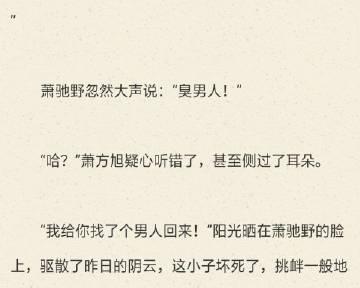 快过年了你妈喊你回家吃鸡，热点配置推荐？如何选择合适的电脑配置？