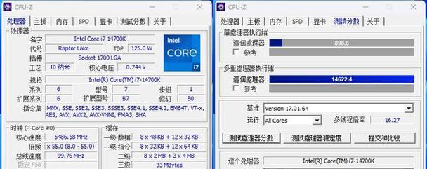 组装电脑8000元预算怎么选？哪些配置性价比高？