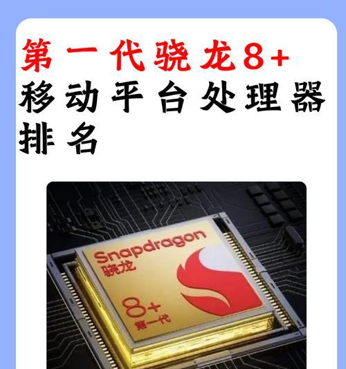 现在装机选择3500处理器合适吗？性能回升后装机需要注意什么？
