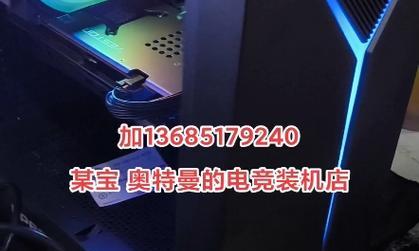 3000元预算装机流行配置是什么？如何选择最合适的硬件组合？