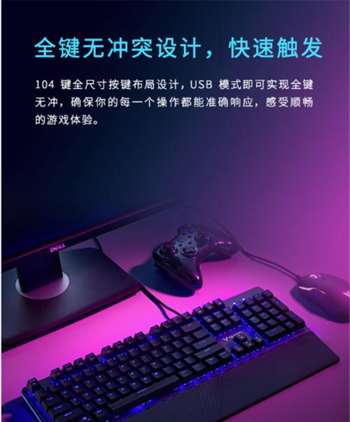 哪款电竞游戏高端主机性能最强？如何选择适合自己的电竞主机？
