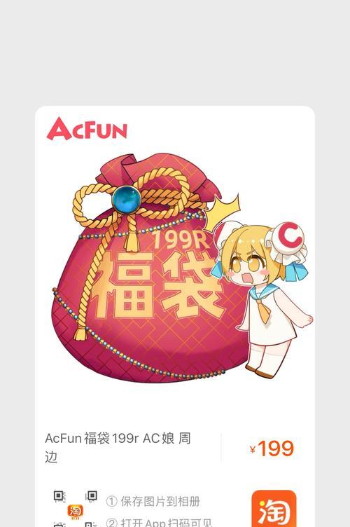 预算4000元内装机指南：如何选择性价比高的配置？