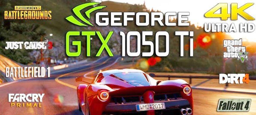 如何搭建i58600K华硕GTX1050TI电脑主机？直播游戏性能如何？