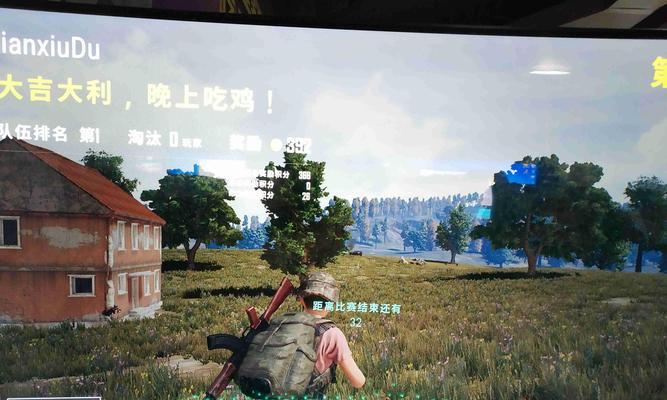 《绝地求生》入门配置推荐，价格3000出头配置清晰吗？