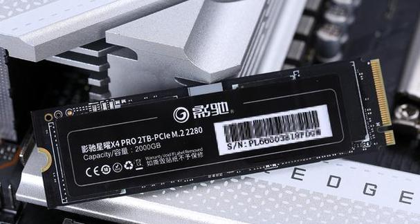 高性能主机这配置还有什么理由再掉队？如何选择合适的高性能主机配置？