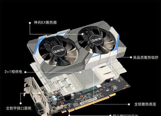 吃鸡高手配置E5六核+1050TI1060实测高特效吃鸡？如何达到最佳游戏体验？