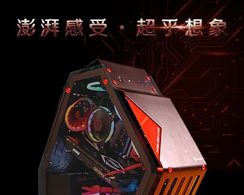 电脑主机i58600k+GTX1050Ti电脑配置清单？如何打造性价比高的游戏电脑？