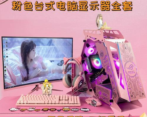 电脑主机i58600k+GTX1050Ti电脑配置清单？如何打造性价比高的游戏电脑？