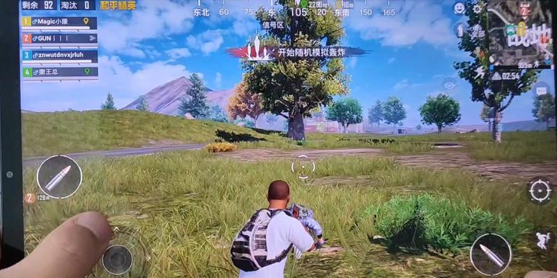 3000-5000元预算下如何配置电脑才能高特效玩吃鸡游戏？需要哪些硬件？