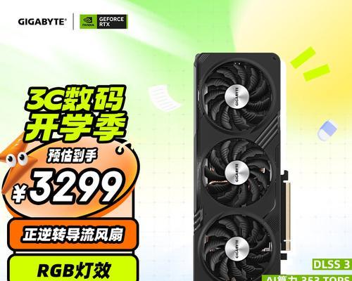 1080Ti显卡为何成为玩家心中的装机首选？