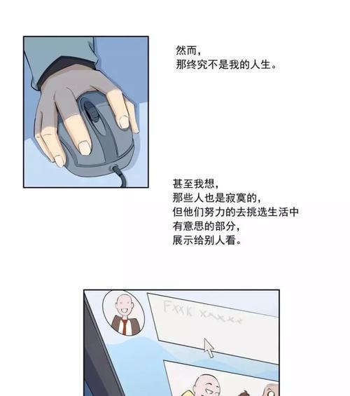 玩吃鸡游戏预算有限怎么办？超穷配置清单助你一臂之力？