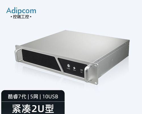 七代i57500四核办公电脑主机台式机DIY游戏怎么样？如何选购？