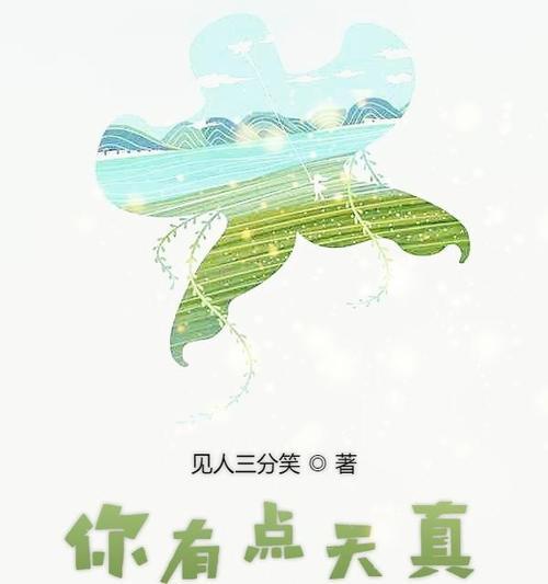 800元配电脑能玩游戏吗？揭秘真相与误区！