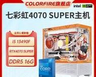 3000元能买到的AMD1600RX560游戏台式电脑主机怎么样？性能如何？