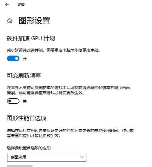 如何选择适合吃鸡的i7-8700K与GTX1070Ti电脑配置？