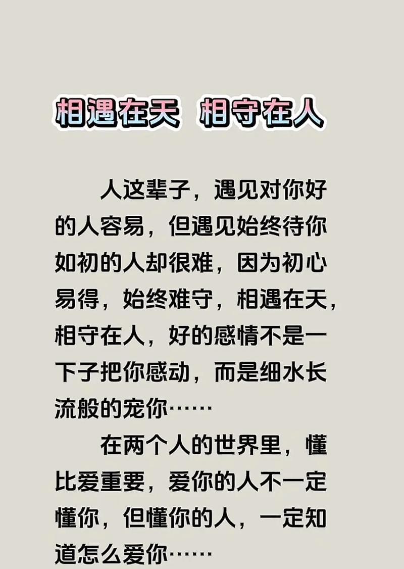 如何找到真正懂你的电脑？常见问题有哪些？