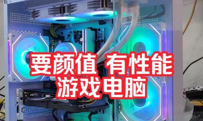 4000元电脑配置能否流畅吃鸡？游戏性能如何优化？