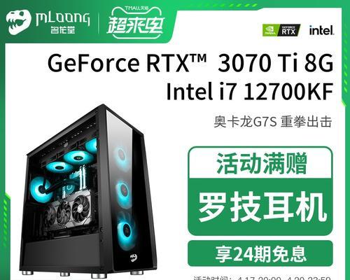 4000元能买到i7GTX1050台式电脑吗？组装机配置清单有哪些？