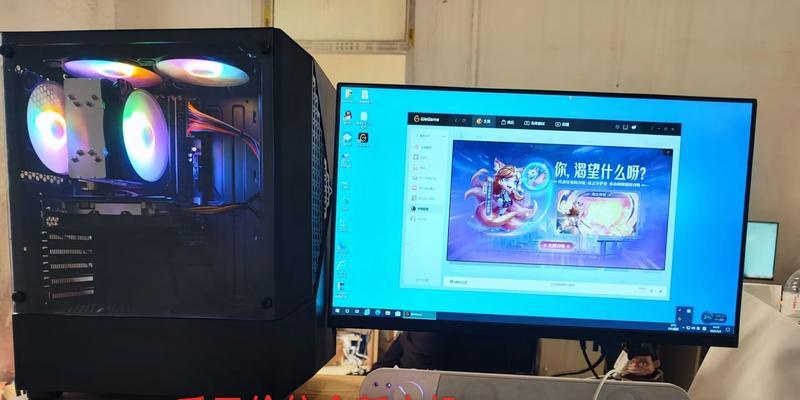 升级i77700K和RX580后玩《绝地求生》还卡吗？