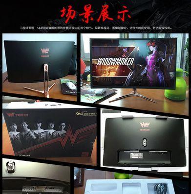 高性价比十系主机如何选购？宅家轻松绝地吃鸡的秘诀是什么？