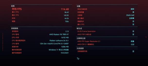 玩大型游戏的电脑配置需要多少预算？如何在预算内获得最佳性能？
