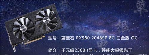 5000元预算能组装一台吃鸡电脑吗？如何配置才能玩大型游戏完胜？
