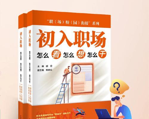 初入职场如何配置性价比高的主机？便宜又好用的主机怎么选？