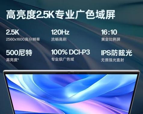 4000元电脑配置推荐？如何选购性价比高的电脑？
