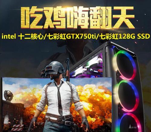 2000多元的i5四核GTX1050独显台式机装机推荐怎么样？常见问题解答？