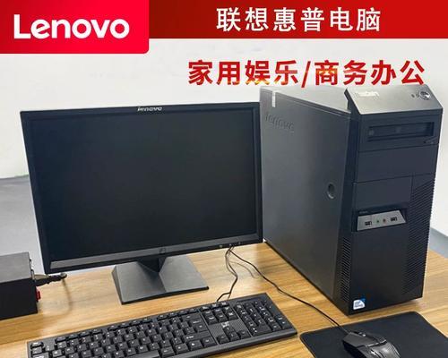 八核二手电脑主机组装网吧游戏型推荐？如何挑选性价比高的二手电脑？