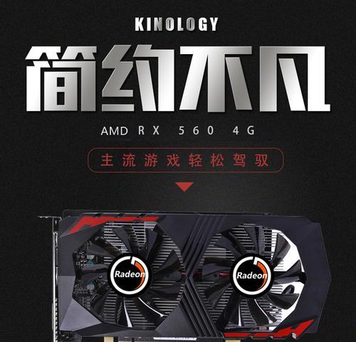 八代i381008G台式组装电脑预算2000推荐？如何在有限预算内组装一台性能优秀的电脑？