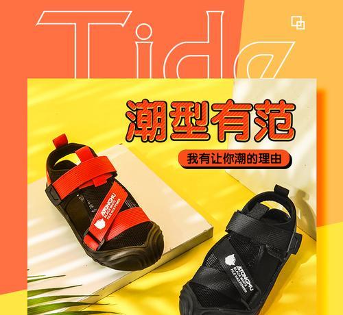 开学季学生装机预算有限，如何打造有型有范的电脑配置？