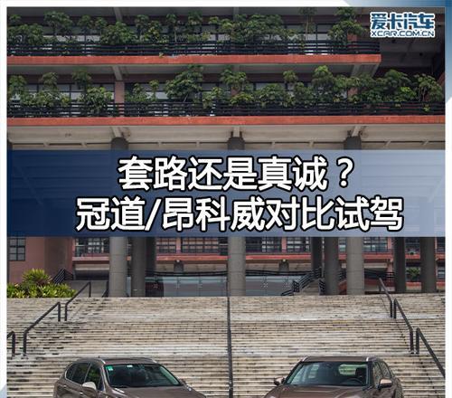 3000元预算买电脑？哪些品牌型号值得考虑？