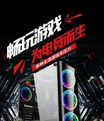 3000元能买到i5独显电脑配置吗？全特效游戏体验如何保证？