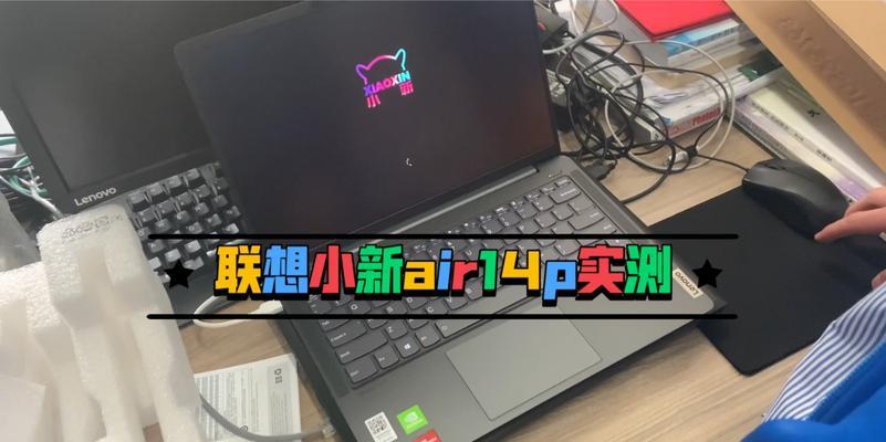 三千元预算买独显学生笔记本电脑？哪些品牌值得选？