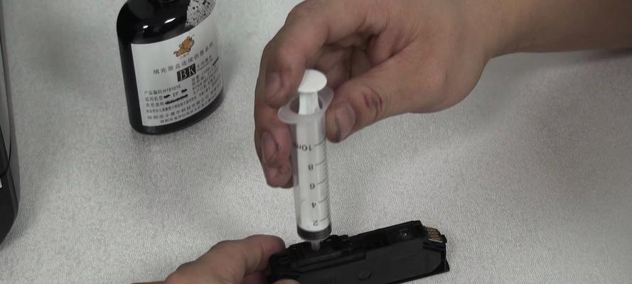打印机墨盒怎么换墨盒？更换步骤和注意事项是什么？