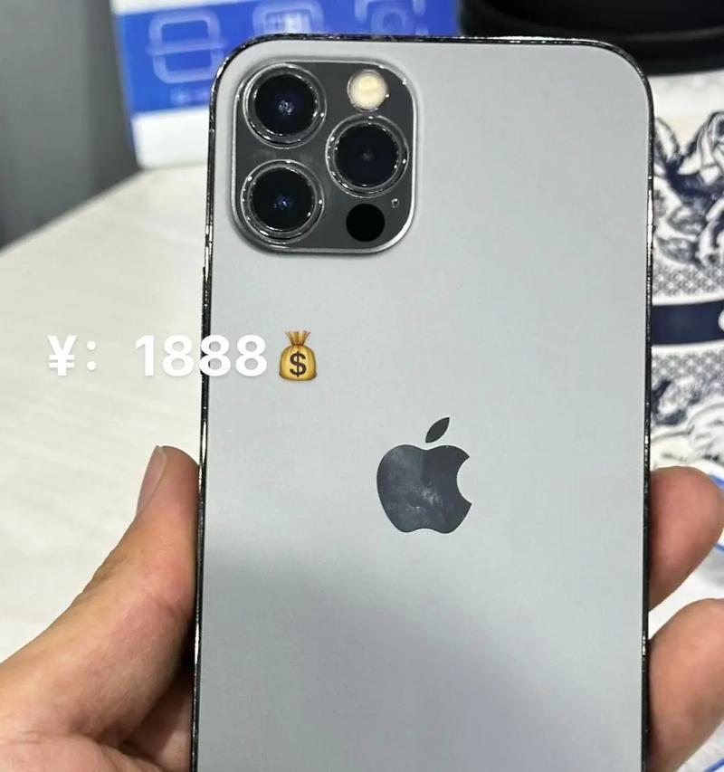 苹果12pro真的防水吗？官方防水等级是多少？
