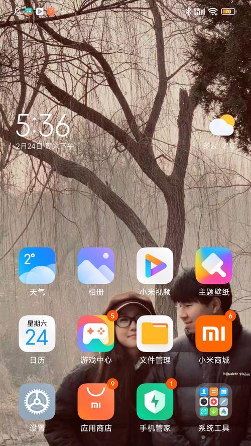微信视频通话如何开启美颜功能？