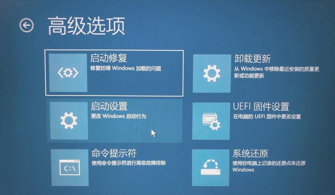 笔记本电脑开不了机怎么办？如何快速诊断和解决？