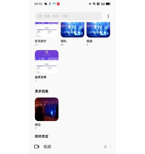 手机自带软件误删了怎么办？恢复误删软件的正确步骤是什么？
