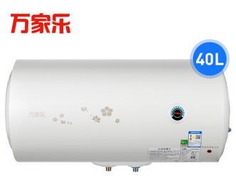 万家乐热水器维修电话是多少？如何快速联系到官方维修服务？