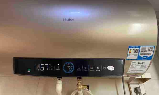 海尔热水器维修教程？常见问题如何解决？