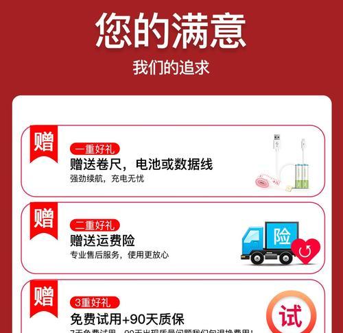 meilen电子秤怎么调？遇到故障如何进行校准？