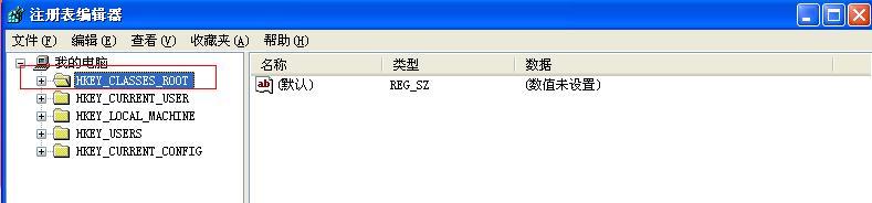 怎样消除快捷方式的箭头？操作步骤是什么？