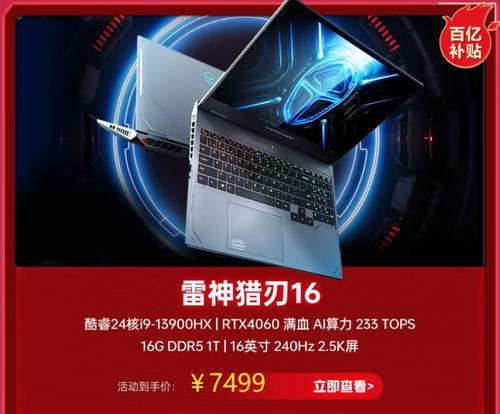 高考结束后，哪些电脑品牌和型号最值得选购？